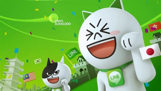 ผลบุญจาก Whatsapp ล่ม ส่งผลให้ Line มีคนสมัครใช้งานเพิ่มขึ้น 2 ล้านคน