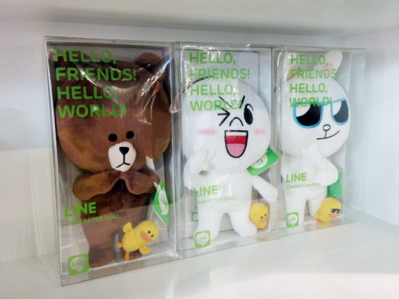 Line Pop up Store เปิดทำการแล้วที่สยามเซนเตอร์