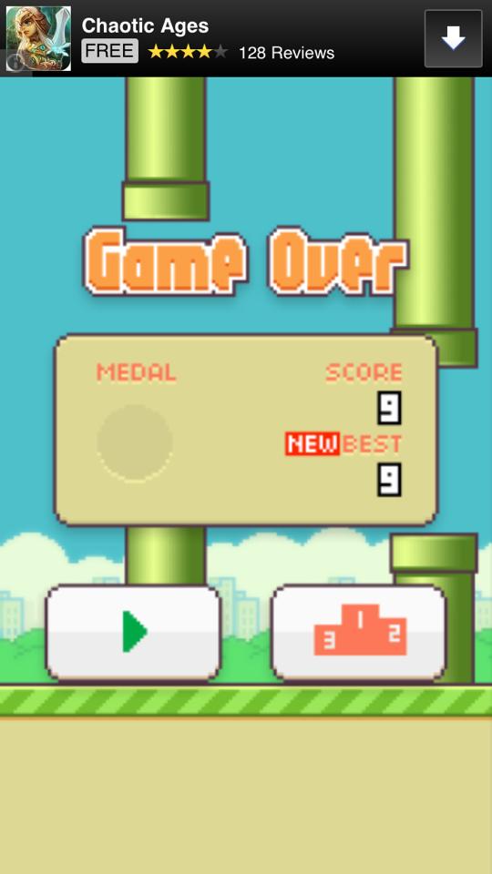 นายห้างแค้น อำลาแบไต๋ฯ แต่ยังอาฆาตไอ้นก FlappyBird!!