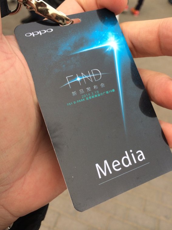 Live Blog OPPO Find 7 สด ๆ จาก Beijing