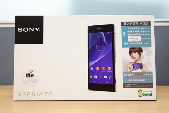 Sony Xperia Z2 เริ่มขายแล้ววันนี้ที่ไต้หวัน