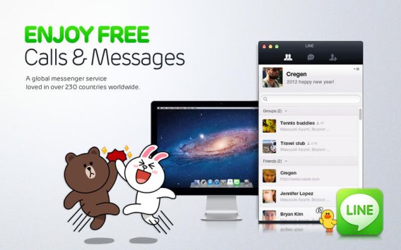 Line บน PC บอกสถานะว่าข้อความ ” ถูกอ่านแล้ว “