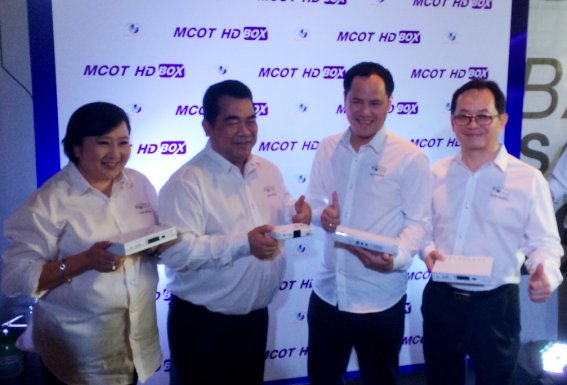 อสมท เปิดตัว MCOT HD BOX ลุยตลาดกล่องรับสัญญาทีวีดิจิตอล