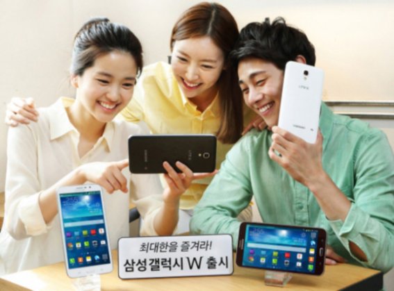 จะใหญ่ไปไหนครับพี่! Samsung Galaxy W สมาร์ทโฟนจอ 7 นิ้ว