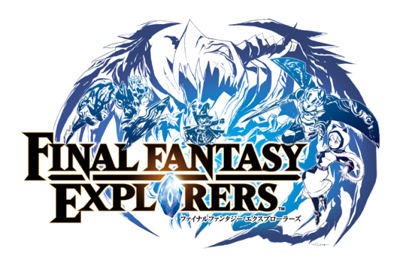 ติ่งกรี๊ด! Final Fantasy Explorers เผยรายละเอียดแล้ว!