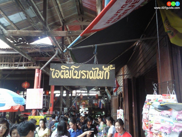 Baan-Mai-Market2