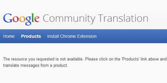 Google ตั้ง community site หวังช่วยพัฒนา Google Translate ให้ดีขึ้น