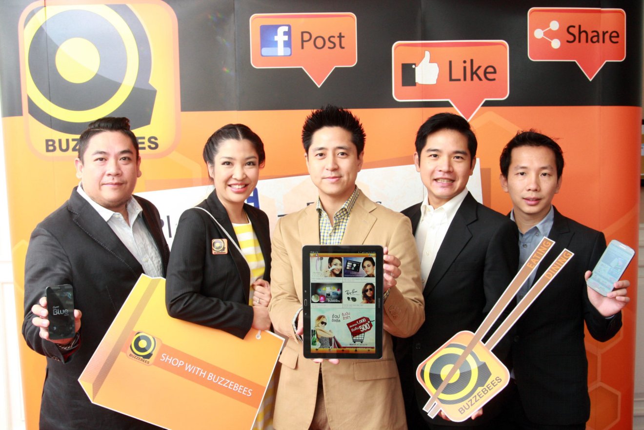 Buzzebees โมบายแอพไลฟ์สไตล์ผสานการตลาดแนวใหม่ เชื่อมั่นปีนี้โตขึ้น 3 เท่า