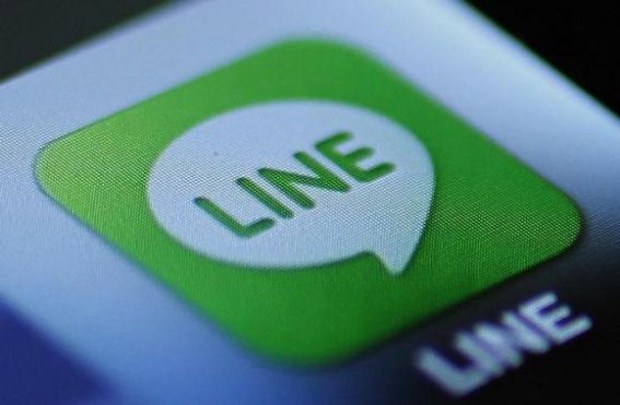 อยู่ยาก! เผยทางการจีนบล็อค LINE แล้ว หวั่นกระทบความมั่นคงชาติ