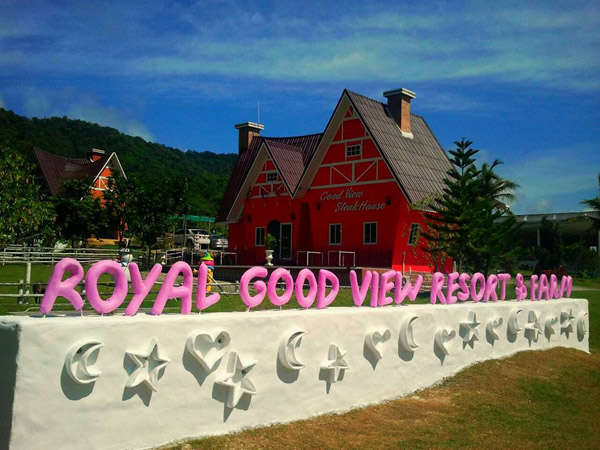 royalgoodview7