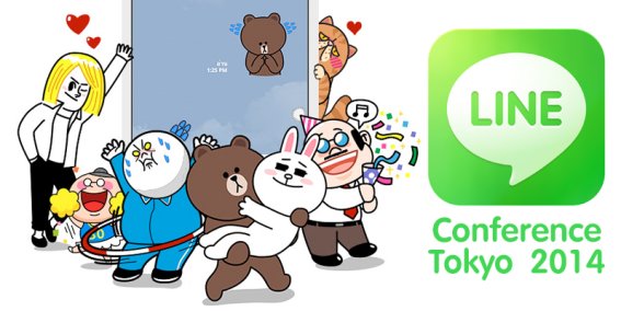 LINE เตรียมเปิดบริการใหม่ แอพเรียกแท็กซี่, ฟังเพลง, ชำระเงิน ผู้ใช้ชาวไทยเพิ่มเป็น 33 ล้านคน