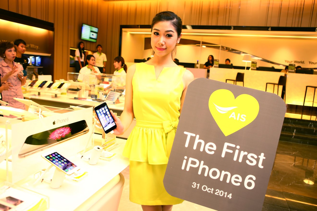 เอไอเอส เปิดจำหน่าย iPhone 6 และ iPhone 6 Plus ทั่วประเทศแล้วจ้า !!!