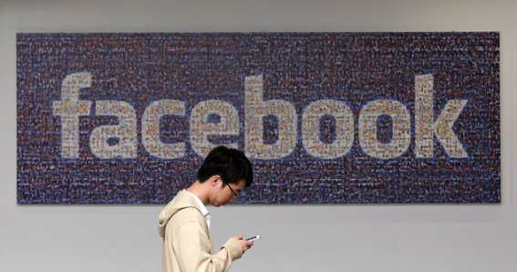 เผื่อจะได้งานมากขึ้น? Facebook อยากมีส่วนเข้ามาช่วยจัดการการแชทในที่ทำงาน