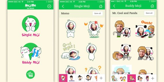 MojiMe แอปใหม่ชวนคุณกลายร่างเป็นเหล่าสติ๊กเกอร์ผ่านแอพ WeChat