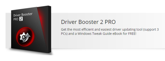 แจกฟรีเฉพาะวันนี้! IObit Driver Booster 2 Pro โปรแกรมอัปไดร์เวอร์เครื่องอัตโนมัติ