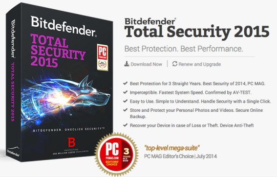 Bitdefender ใจป๋า แจกกันไปเลยฟรี ๆ รีบด่วนภายใน 24 ชั่วโมงนี้เท่านั้น !!