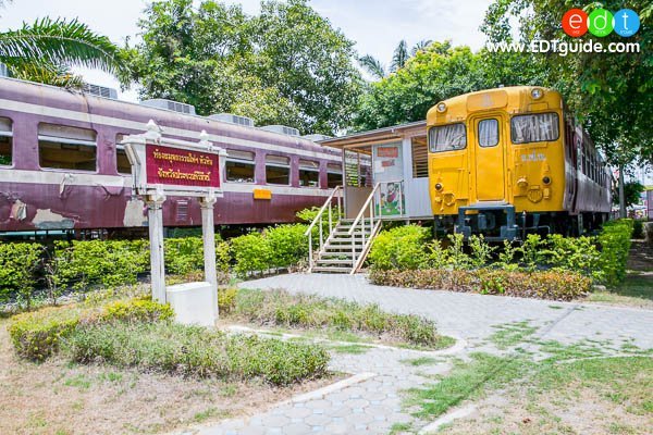 library-train-hua-hin