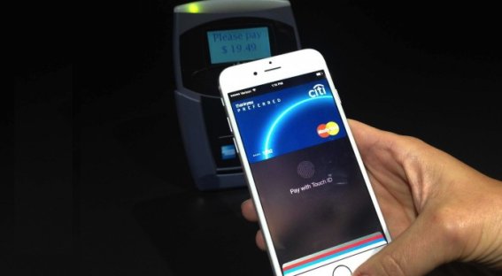 คาดว่า Apple Pay จะพร้อมใช้ในยุโรปประมาณกลางๆเดือนเมษายนนี้