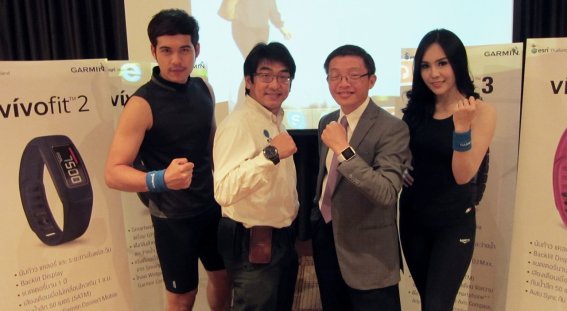 การ์มินตอกย้ำผู้นำด้าน Fitness Tracker เผย 3 ทหารเสือใหม่ล่าสุด !!