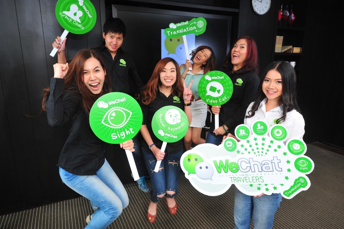 WeChat รับเทศกาลสงกรานต์ ชูจุดเด่นที่แซตกลุ่ม