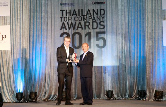 ดีแทครับรางวัลให้ความสำคัญกับลูกค้ายอดเยี่ยมแห่งปี Customer Focus Award 2015