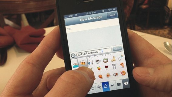 เผยชื่อ 38 Emoji ล็อตใหม่จ่อเปิดตัวปีหน้า มาดูกันว่ามีอะไรบ้าง