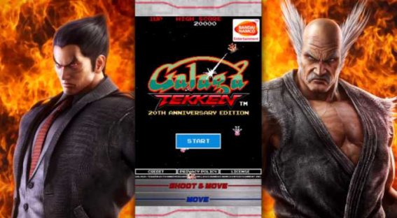 BANDAI NAMCO จับ TEKKEN มาฟีเจอริ่งกับ Galaga เพื่อฉลองครบรอบ 20 ปีเกมส์ TEKKEN