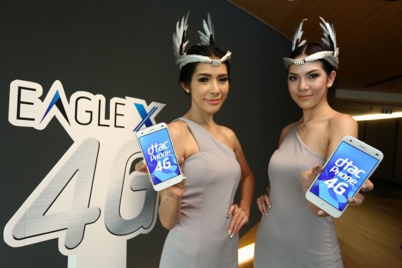 dtac เปิดตัว Eagle X สมาร์ทโฟนราคาประหยัด รองรับ 4G