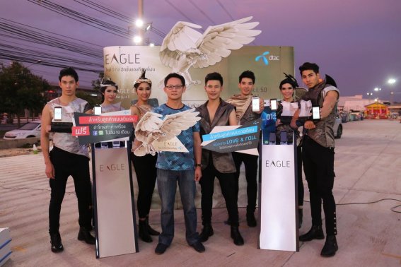 dtac เปิดตัวมือถือ 3 รุ่นใหม่ Eagle 5.0, Eagle 4.5 และ Joey Fit 2 รุ่น 4.0