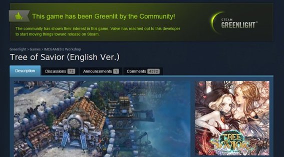 เกม Tree of Savior เตรียมเปิดให้ทดสอบบน Steam เร็ว ๆ นี้ !