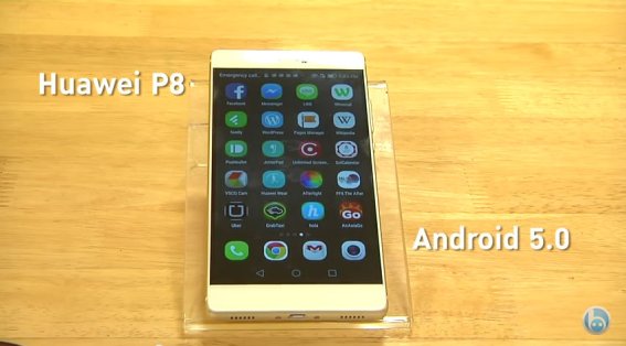 เคลียร์ประเด็น Huawei P8 ที่ขายในไทย ต่างจากเครื่องรีวิว!?