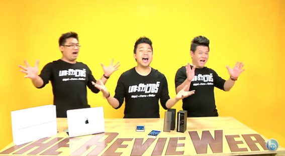 ประกาศ !! The RevieWER ย้ายเวลาใหม่ให้ดูกันจุใจ 1 ชั่วโมงเต็ม !!