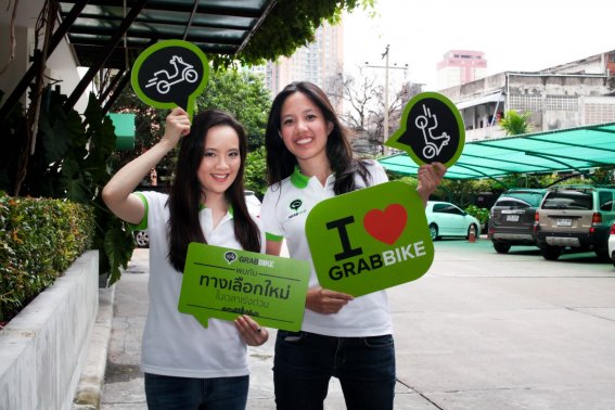 GrabBike บริการน้องใหม่จาก GrabTaxi ขยายการให้บริการมาสู่กรุงเทพฯแล้ว