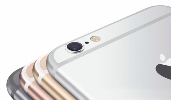 สื่อนอกคอนเฟิร์ม iPhone 6S เปิดตัวสีใหม่ Rose Gold พร้อมเปลี่ยนชื่อฟีเจอร์ Force Touch