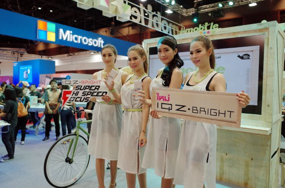 i-mobile เปิดตัว IQZ Bright เครื่องแรง ราคาดี