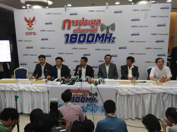 ยาวปายยย !! ประมูลคลื่น 1800 MHz จัดต่อยันเที่ยงคืน !!