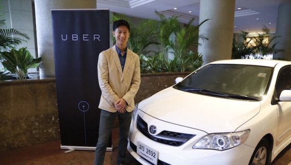 เอ้าเฮ!! “Uber” ฉลองครบรอบ 1 ปี ให้บริการ “uberX” ในกทม.