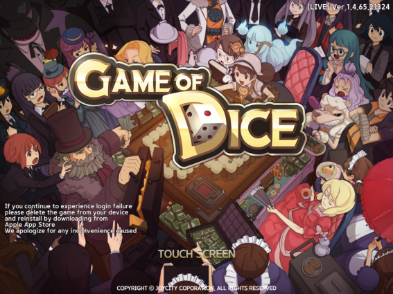 Game of Dice เกมเศรษฐีฉบับโมเอะ