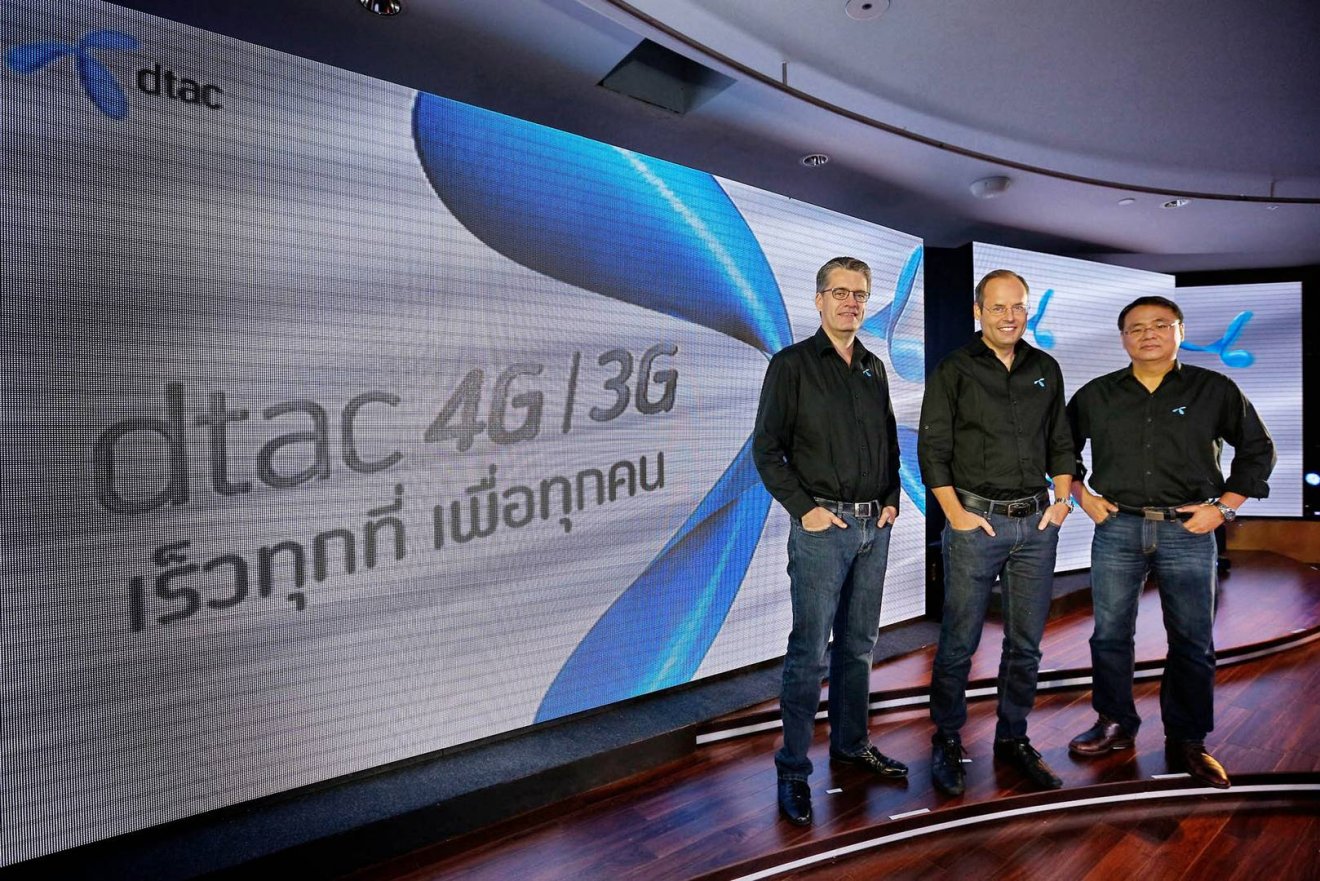 dtac มั่นใจขยายบริการ 4G ต่อเนื่องแม้ไม่ชนะการประมูล