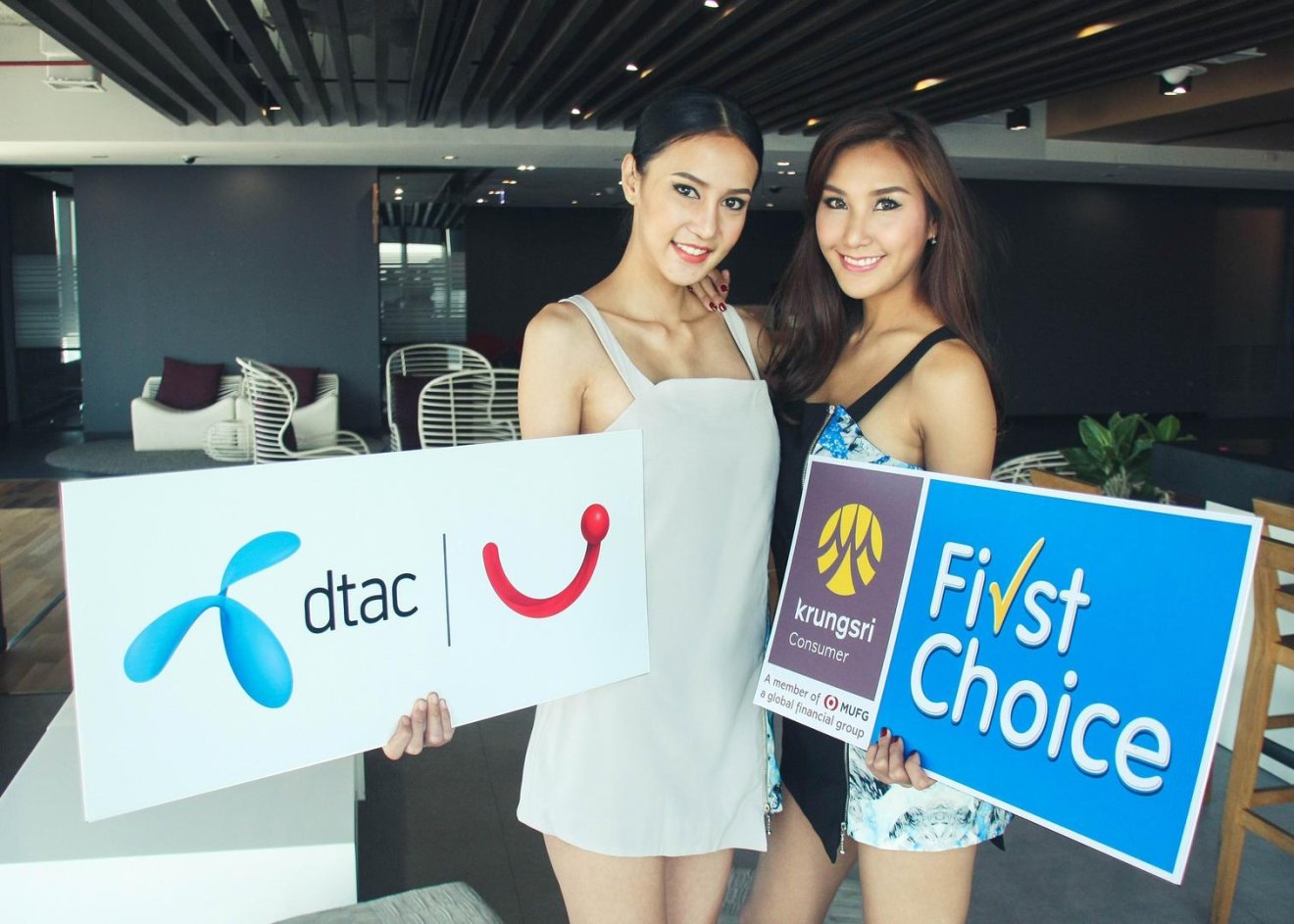 dtac ร่วมกับกรุงศรี เฟิร์สช้อยส์ จัดโปร iPhone ราคาสุดคุ้ม เริ่มต้น 666 บาทต่อเดือน