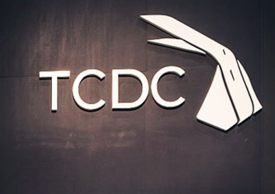 แว่วๆข่าวมา!!  ครม.เล็งยุบ TCDC (ศูนย์สร้างสรรค์งานออกแบบ) องค์กรแห่งการเรียนรู้!!