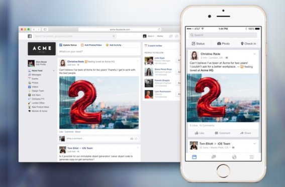 Facebook ได้ฤกษ์ประเดิม ‘Facebook at Work’ เปิดใช้จริงต้นปีหน้า