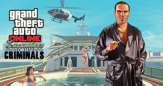 ข่าวดีเกม GTA ออนไลน์ เตรียมอัพเดทแพทใหม่ให้เล่นกันแล้ว