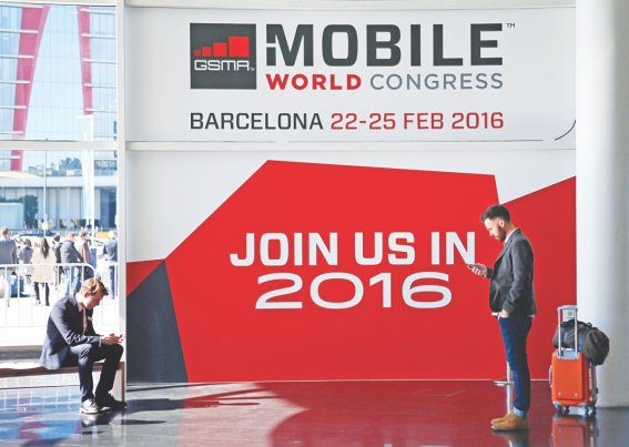 LG ร่อนการ์ดเชิญสำหรับงาน MWC ที่จัดขึ้นในเดือนหน้า