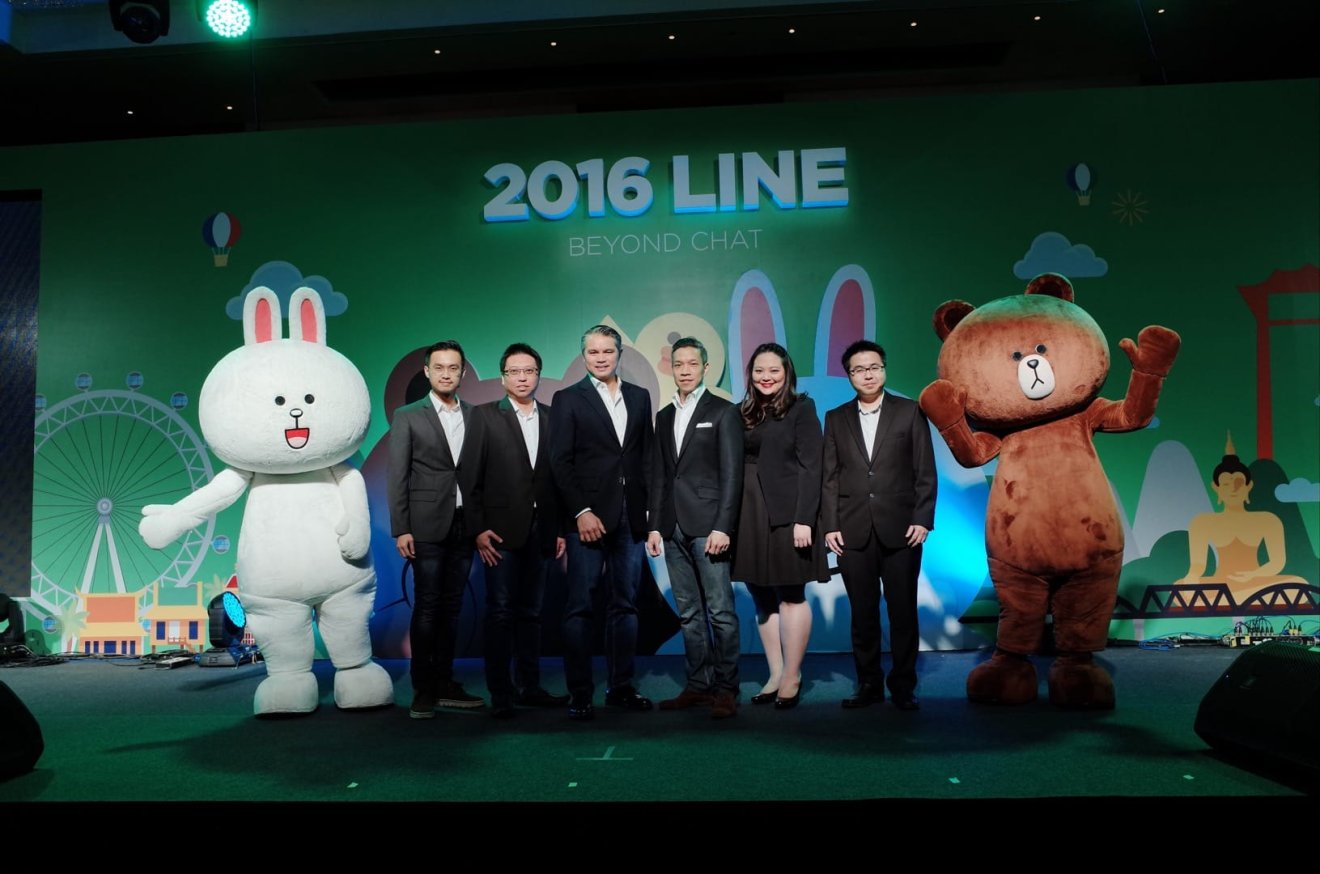 LINE ตั้งเป้าปี 2016 จะเป็นมากกว่าแซต