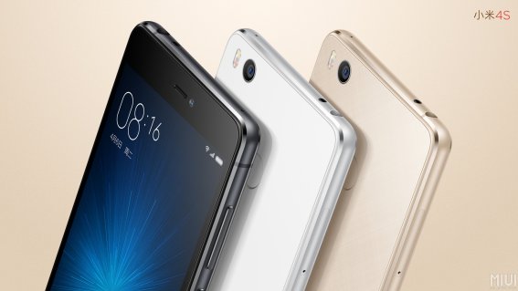 เปิดตัว Xiaomi Mi4 S สเปกเทพพร้อมสแกนลายนิ้วมือในราคาไม่ถึงหมื่น!