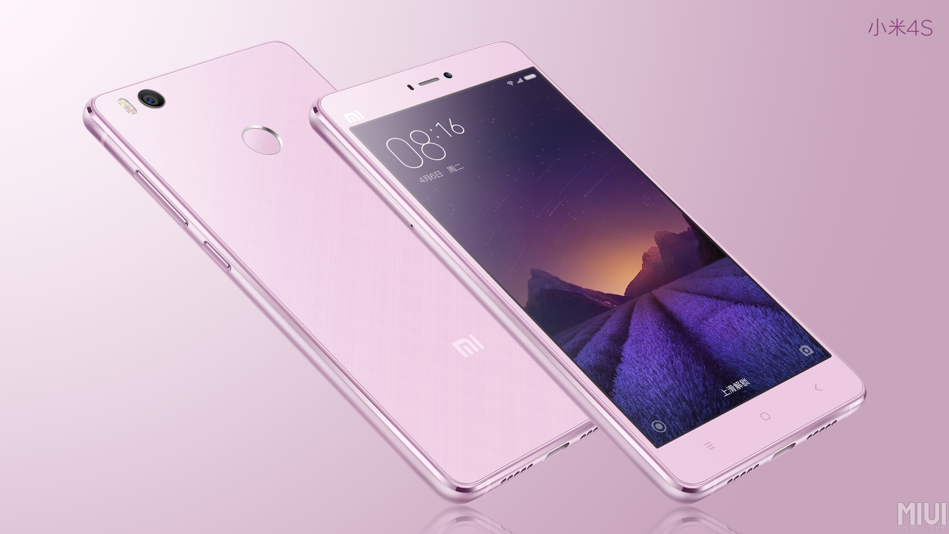 mi 4s pink