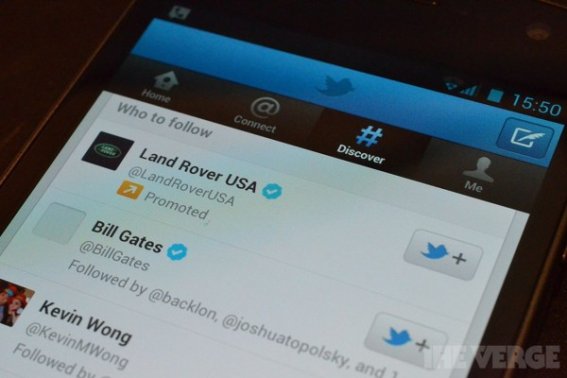 Twitter เพิ่มฟีเจอร์ใหม่ให้เราทำธุรกิจได้ง่ายและได้ผลดียิ่งขึ้น