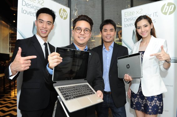 “New HP Elite x2” แท็บเล็ตสุดล้ำ ถอดคีย์บอร์ดได้ มาพร้อมปากกามาตรฐาน WACOM