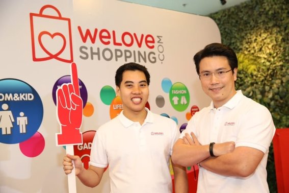 WeLoveShopping รุกหนัก e-Commerce ไทย ยอดสั่งโตเกิน 200%